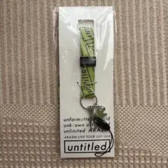 【未使用】ARASHI untitled キーホルダー 会場限定