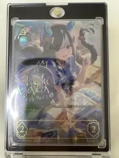 2025年最新】ウマ娘 ヴァイスシュヴァルツ boxの人気アイテム