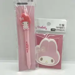 ★韓国限定 マイメロディ ボールペン メモ付箋 セット 韓国DAISO ★