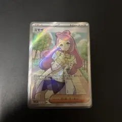 2026年最新】ミモザ srの人気アイテム - メルカリ
