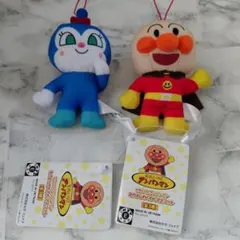 アンパンマン コキンちゃん マスコット2個セット