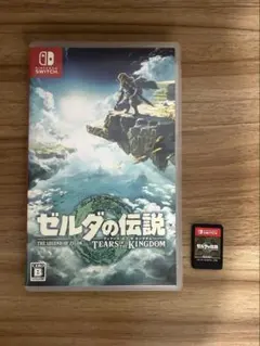 ゼルダの伝説　ティアーズオブザキングダム　ソフト　ケース付き