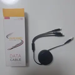 Rapid Series スマホ充電ケーブル 3in1