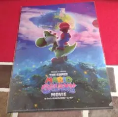 スーパーマリオギャラクシー 映画 クリアファイル　【紙キャップ付き】のサムネイル