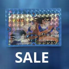 カードダス アマダ ドラゴンボールZ 213 みつけたぞ！ PPカード - メルカリ