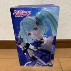 アオヤマ　テル様 リクエスト 4点 まとめ商品