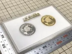 宇高連絡船（讃岐丸）1974-1996 記念メダル JR四国 - メルカリ