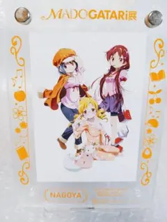 MADOGATARI展 東京 アクリルスタンド - メルカリ