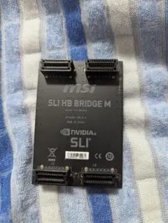 MSI HB SLI ブリッジ