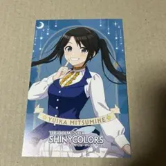 シャニマス　アニメイト　購入特典　ポストカード　三峰結華