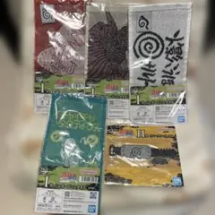 NARUTO 一番くじ H賞 ラバーアソート I賞 ジャガードミニタオル