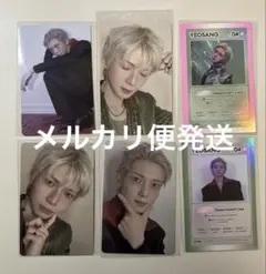 ATEEZ YEOSANG トレカ ヨサン 封入 toktoq特典 花束 - メルカリ