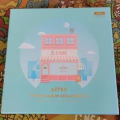 新品未開封 ASTRO アルバム CD - メルカリ