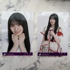 2026年最新】samenumbers生写真の人気アイテム - メルカリ