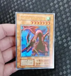 2026年最新】遊戯王 プロモ カードの人気アイテム - メルカリ