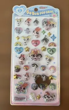 うるちゅるポップシール　正規品　パワパフ　パワーパフガール