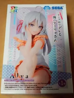 かずくん様 リクエスト 2点 まとめ商品