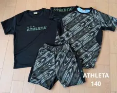 ATHLETA アスレタ サッカーウェア 上下セット 140のサムネイル