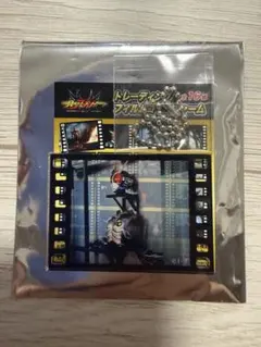 真アギト展 仮面ライダーアギト トレーディングフィルムコマ風チャーム