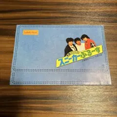 映画スニーカーぶるーす/帰ってきた若大将 たのきんトリオ 加山雄三