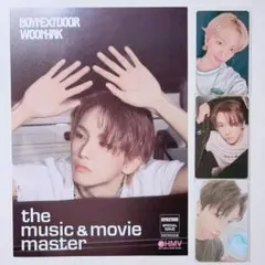 ウナク ラキドロ the action HMV フライヤー ボイネク トレカ