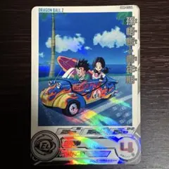 2026年最新】ドラゴンボールヒーローズ ugm9 daの人気アイテム - メルカリ