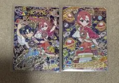 エターナルジャンピンロケットクールすばるサイン、エターナルジャンピンラブリー