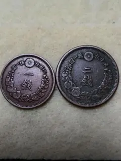 古銭 5厘青銅貨 大正7年・8年 計4枚 - メルカリ