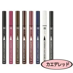 XIXI 0.9㎜極細カラーアイライナー 【カエデレッド】のサムネイル