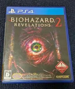 【PS4】バイオハザード リベレーションズ2