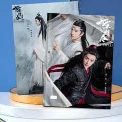 2025年最新】王一博 写真集の人気アイテム - メルカリ