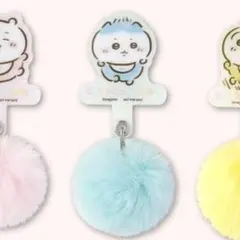 ちいかわベビー　ノベルティ　特典　ぽんぽんチャーム付き　フォンタブ　ハチワレ