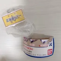 雪印メグミルク　ミニチュアチャーム　100周年記念 ガチャガチャ