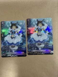 Item thumbnail for item d8b2d3c0-0c61-4a77-b6b2-01b2bcb7d4a6