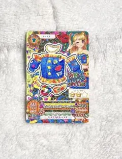 アイカツ 夏樹みくる カード
