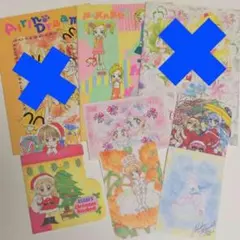 【なかよし/りぼん】付録・グッズ10点セット