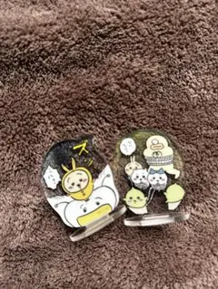 ちいかわ アクリルスタンド 2種セット