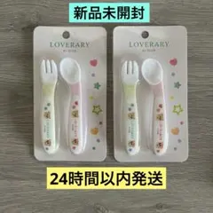 Item thumbnail for item 7d2a9f5b-cd76-417b-9b8c-3d5cdaaeb1e2