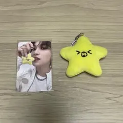 2026年最新】ヘチャン ヒトデ キーリングの人気アイテム - メルカリ