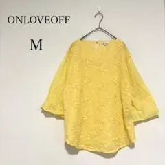 ベルーナ オンラブオフ モチーフレース使い袖ギャザーブラウス 七分袖 綿 花刺繍