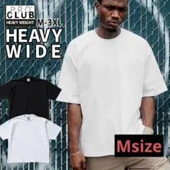 proclub heavy wide m size