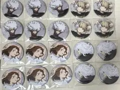 五条悟 伏黒恵 缶バッジセット×4 - メルカリ