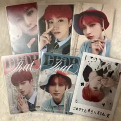 INIトレカ 尾崎匠海 Drop That 封入 コンプ