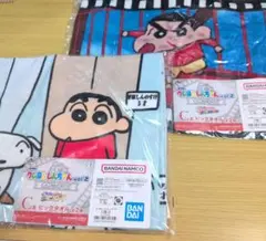 クレヨンしんちゃん 名作シネマズ vol.2ビ ッグタオルC賞 一番くじ