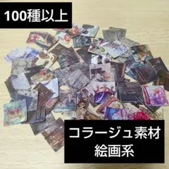 Item thumbnail for item 22a82f21-531a-4988-828b-8f2337b05f28