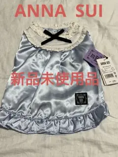 犬服 ANNA SUI サテンワンピース 定価5060円サイズＬ