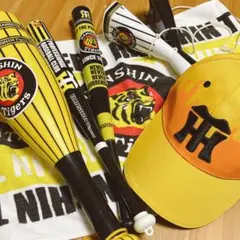 阪神タイガース 応援グッズセット（キャップ/メガホン/バット/タオル