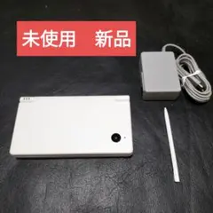 未使用　新品　dsi　ホワイト　White