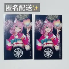 にじさんじ花火大会2024 チェキ風カード　ヤン ナリ2枚セット