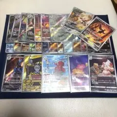 AR.CHRまとめ売り計26枚おまけあり